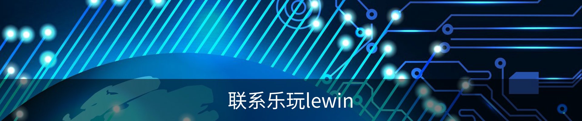 内页banner